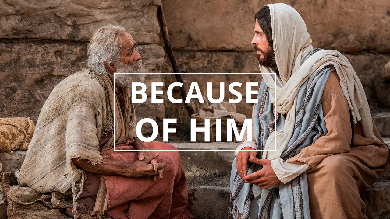 Jésus-Christ guérit un homme à Béthesda et l’invite à le suivre